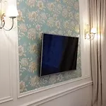 Blueberry Appartement *
