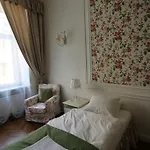 Blueberry Appartement